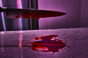 Come join the murder | Reseña de Un momento de ternura y de piedad de Irene Cuevas